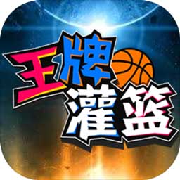 威尼斯wns.8885556