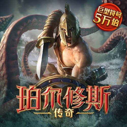 哈哈体育_十年运营 信誉无忧