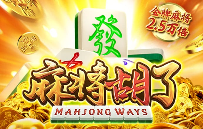 立博体育APP官网