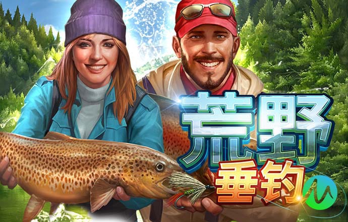 爱游戏app登录入口APP截图4