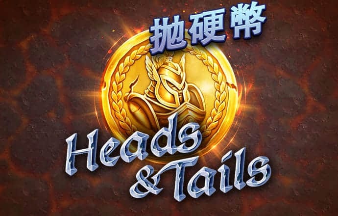 非凡体育官网入口app
