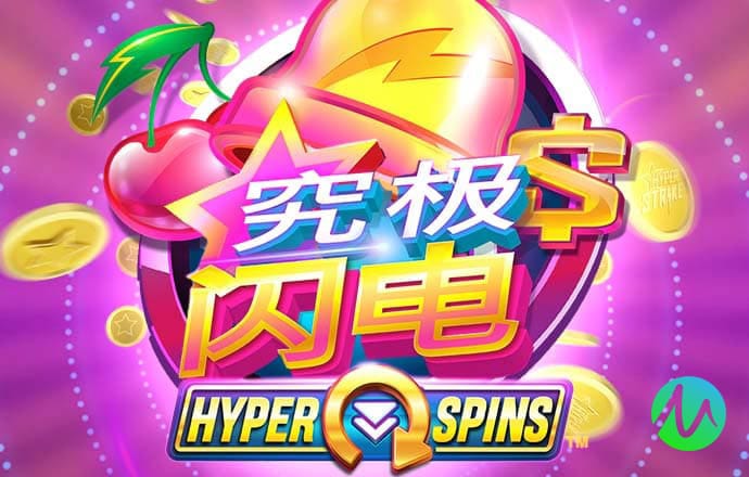 爱体育官网最新版下载